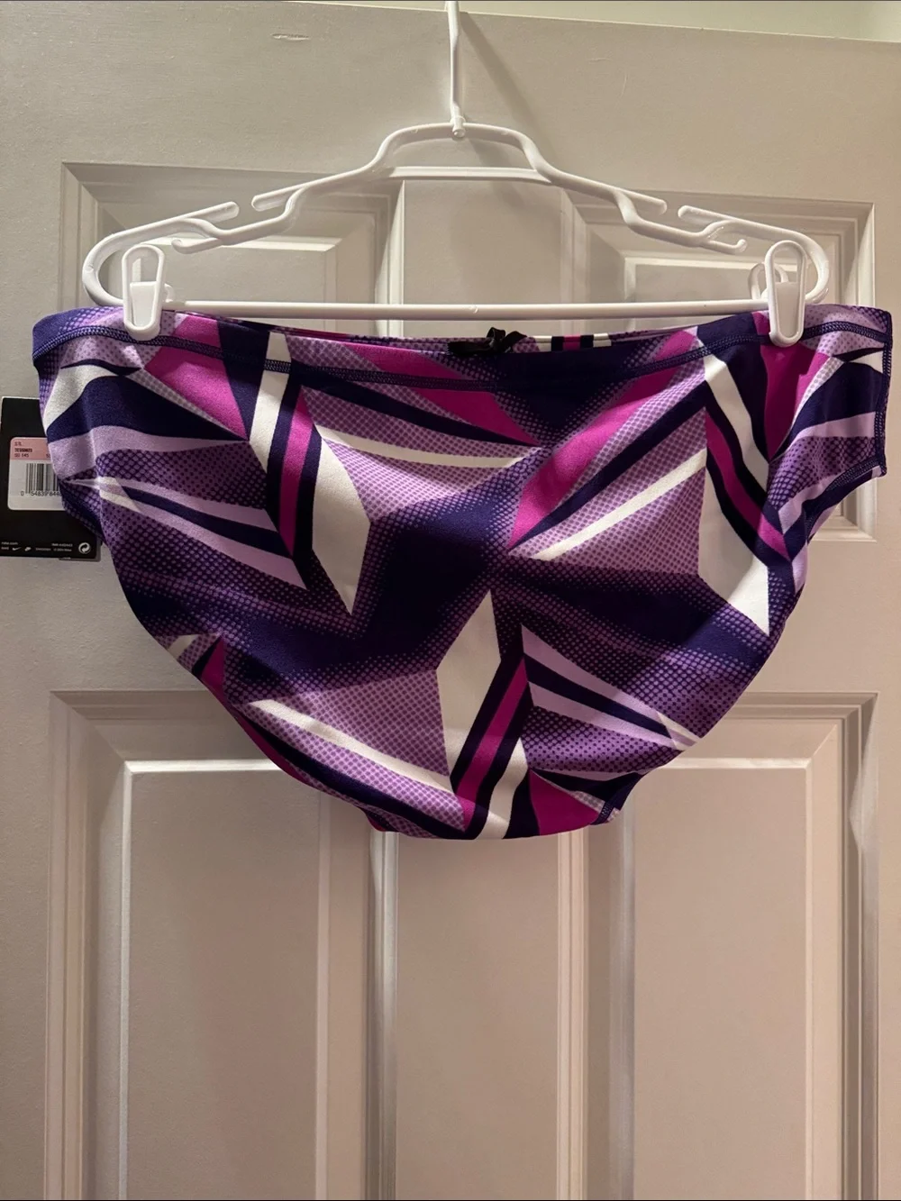 Nike swim brief